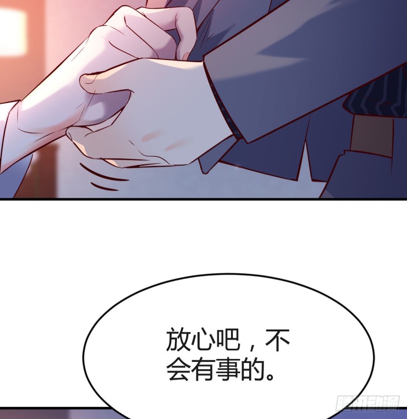 一起一起23