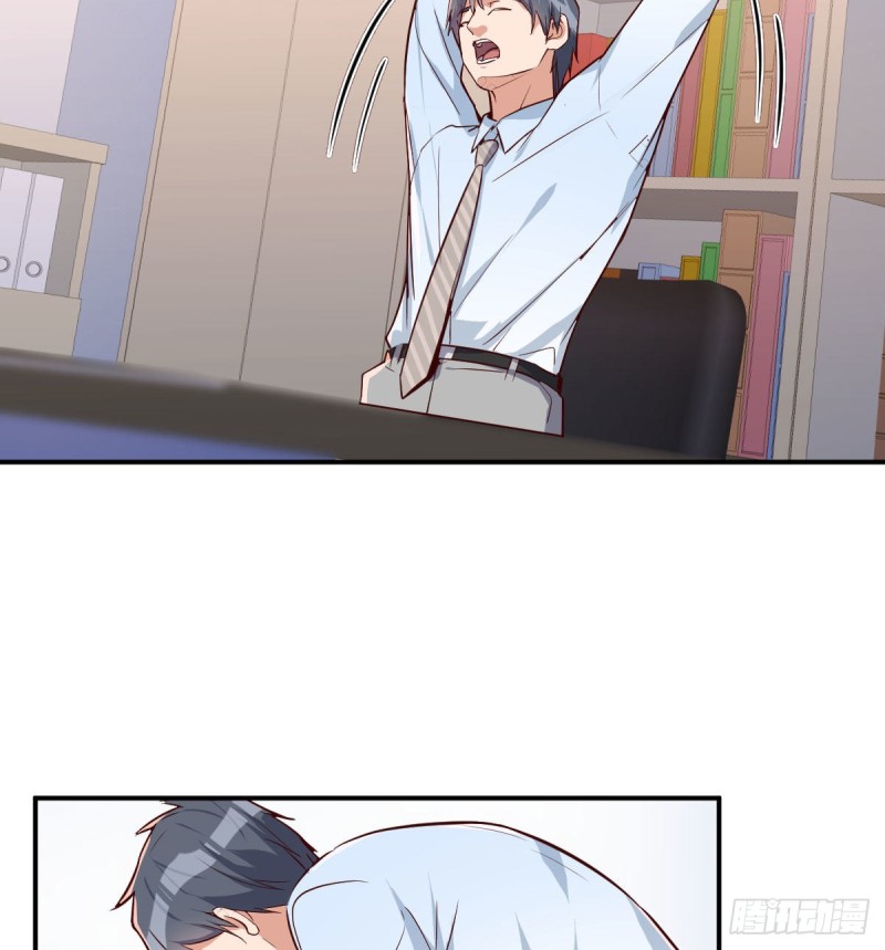 微信和qq的新用法28