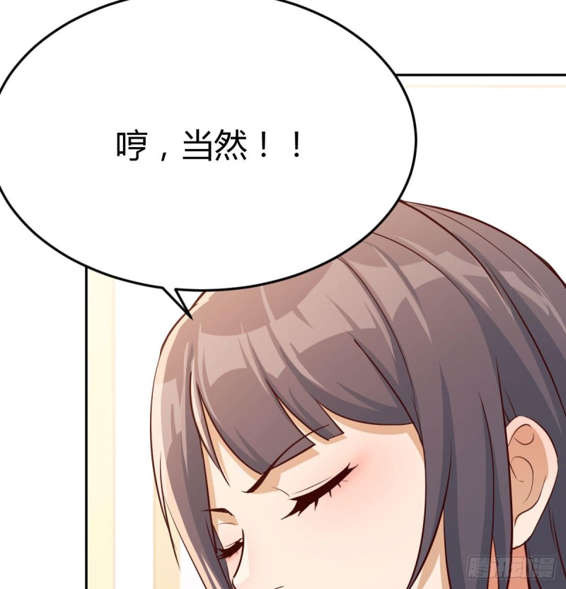 这个外卖不好吃24