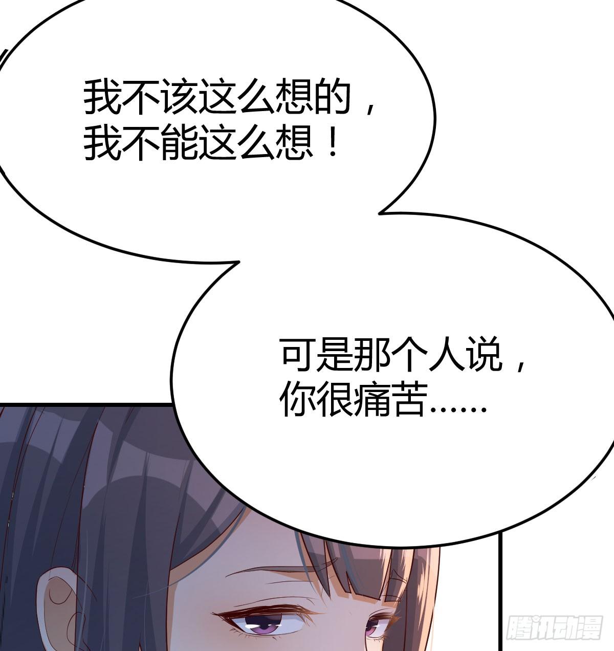 酒后真言65