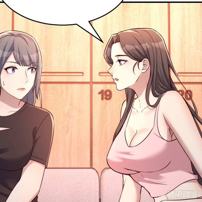 女人何苦为难女人63