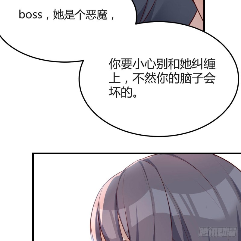人肉测谎仪69