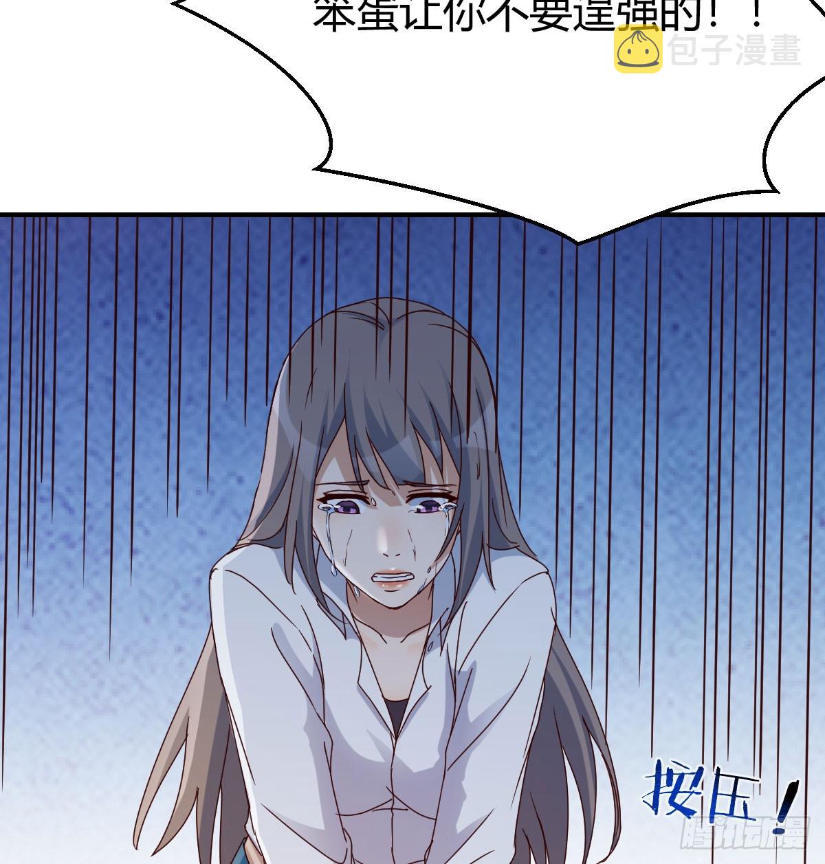 人工呼吸28