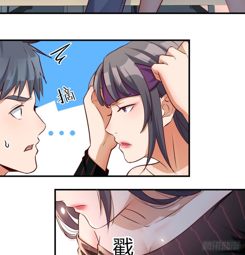 想要送花给小妹12