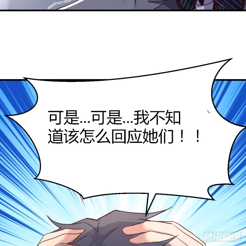 向前看看53