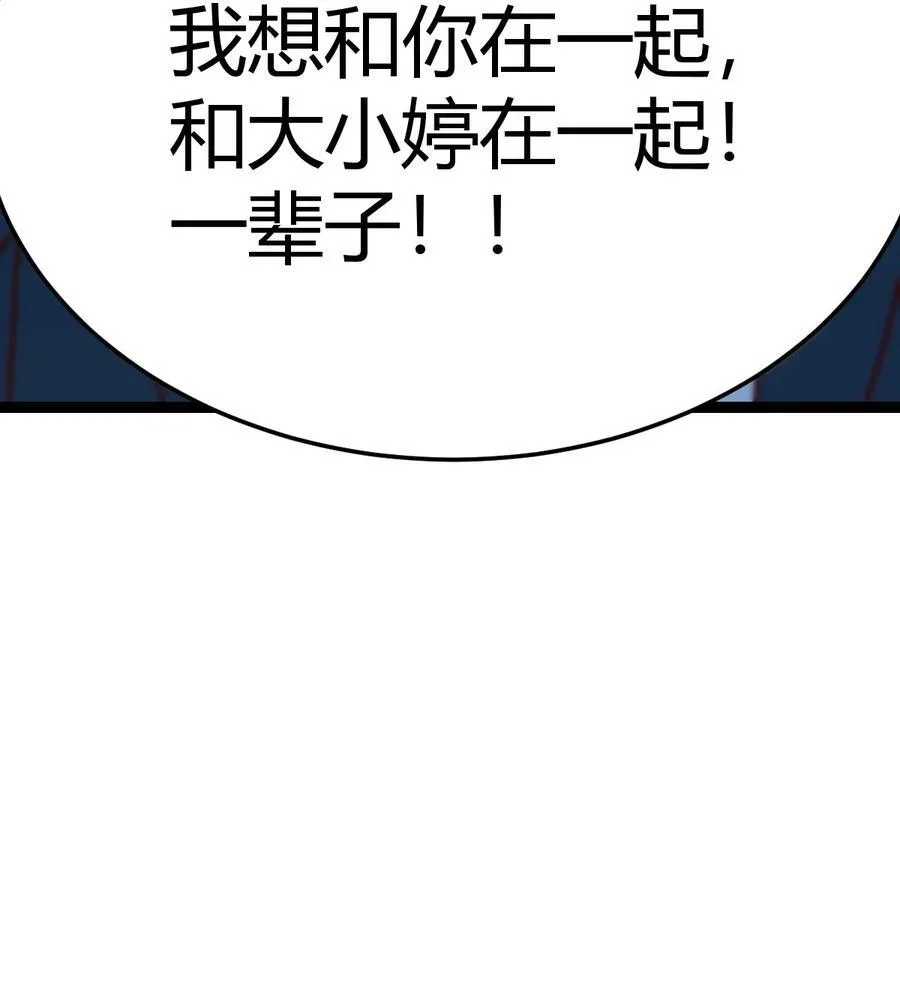 迈向第一步15