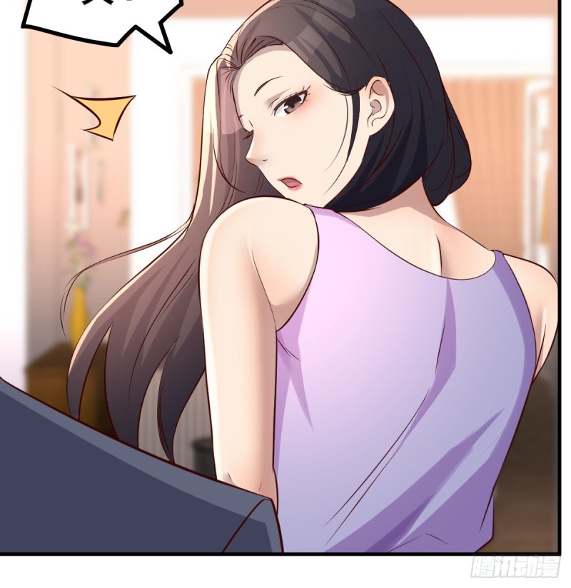 这个女人是魔鬼43