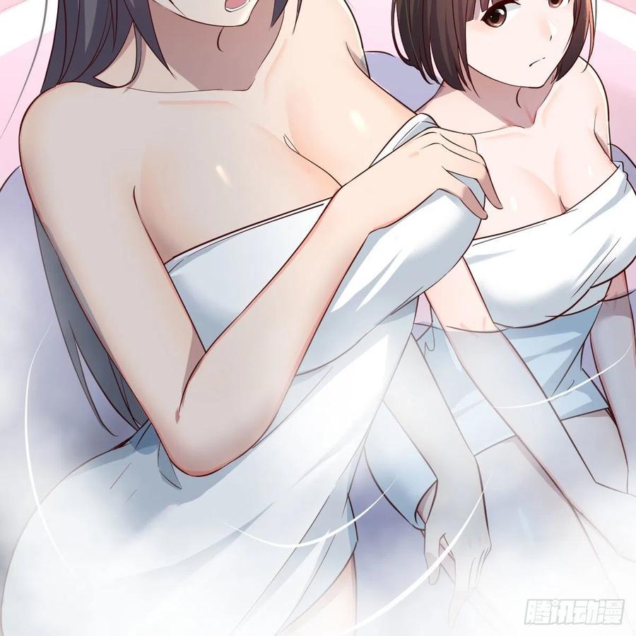 说实话!37