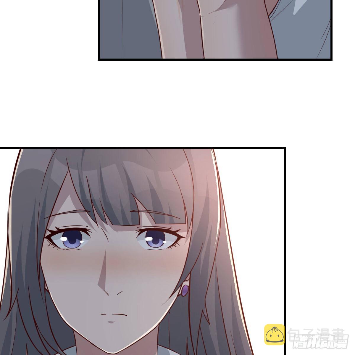 不叫boss叫什么18