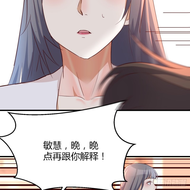 爱的忧伤，爱的渴望58
