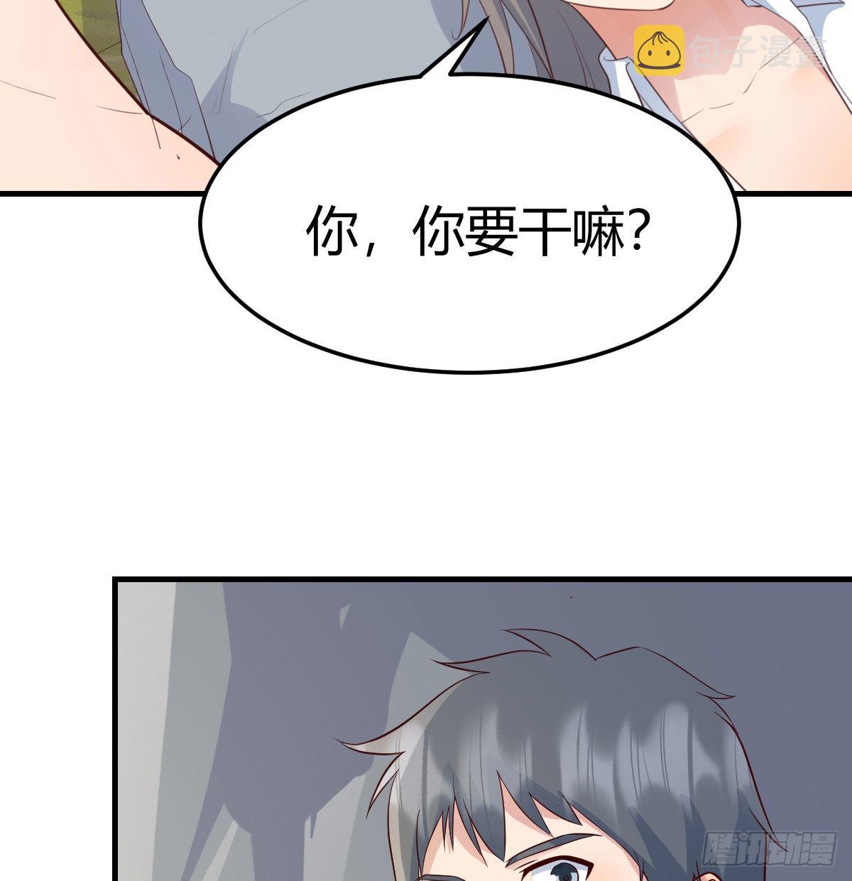 快点好起来23