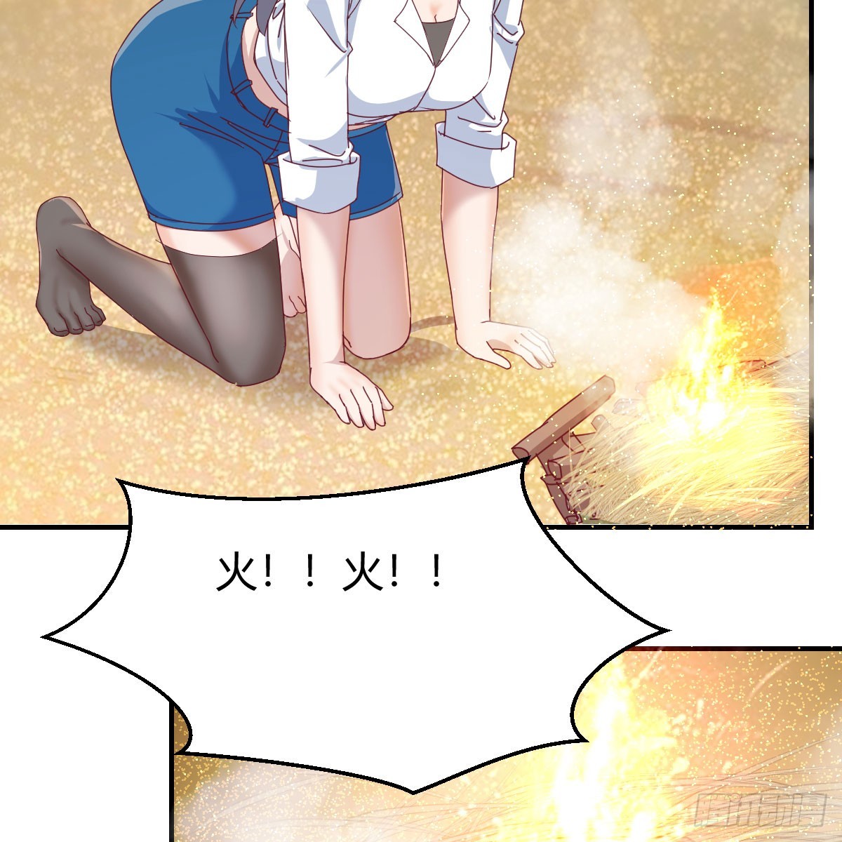 男女搭配18