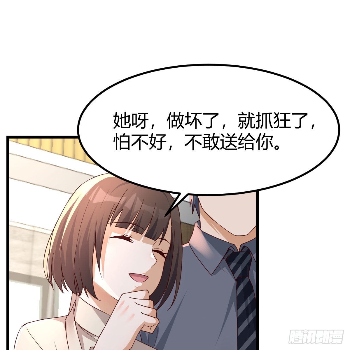 踏上征程12