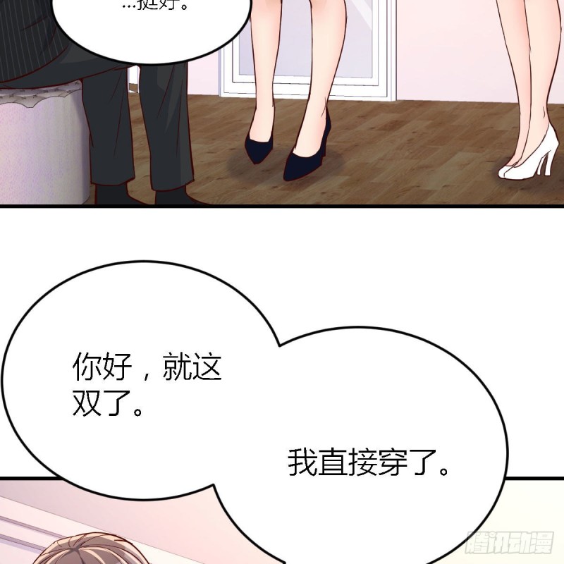 人的左与右25