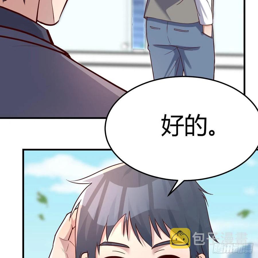 连更第二天！16