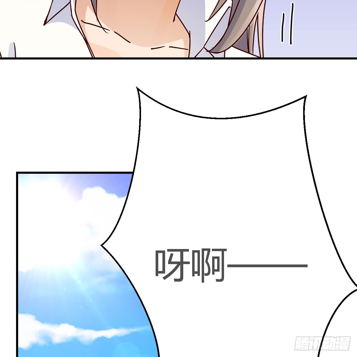被照顾的感觉57