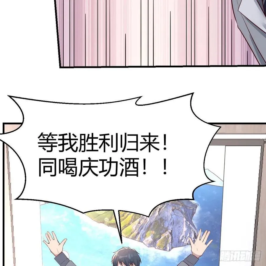 连更第三天 511