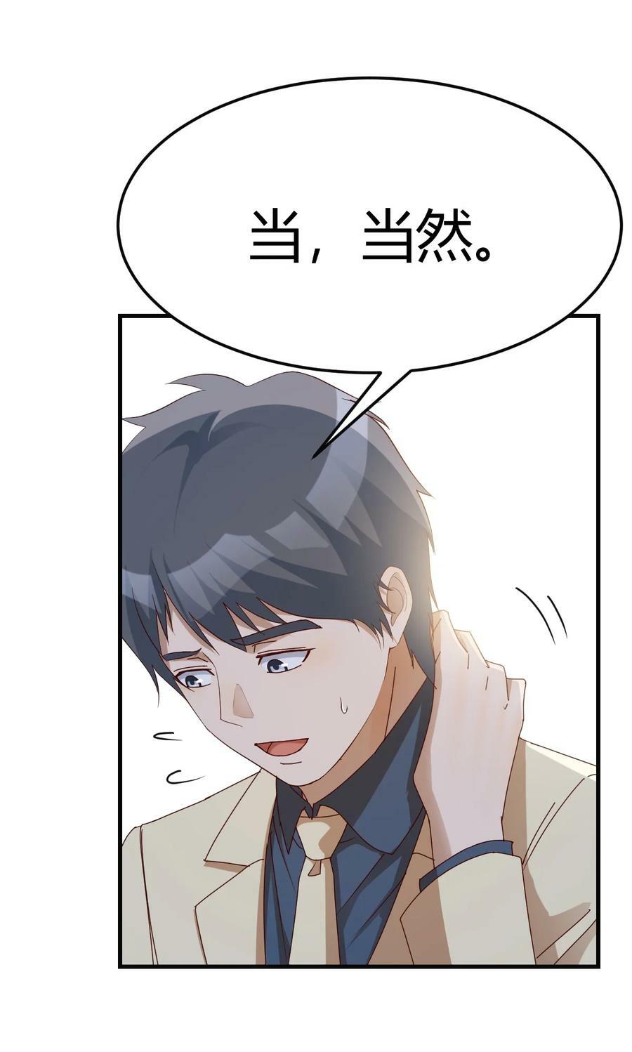 286 合照5