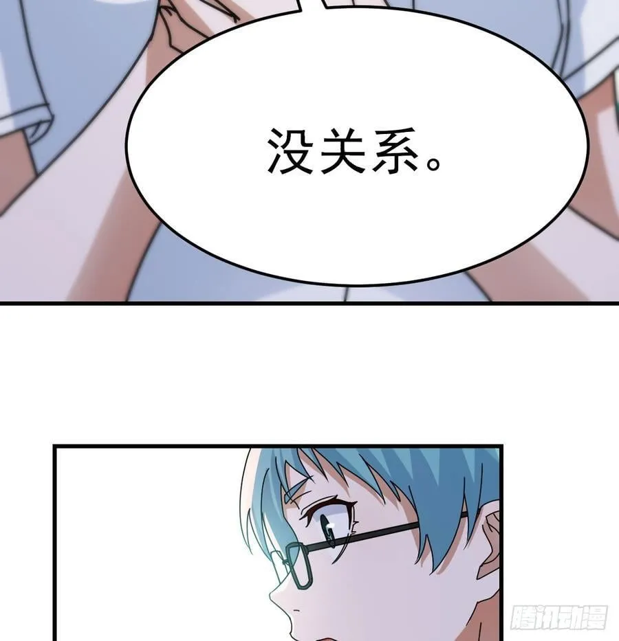 守护4