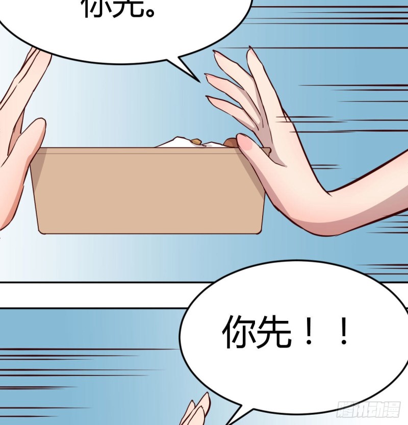 这个外卖不好吃63