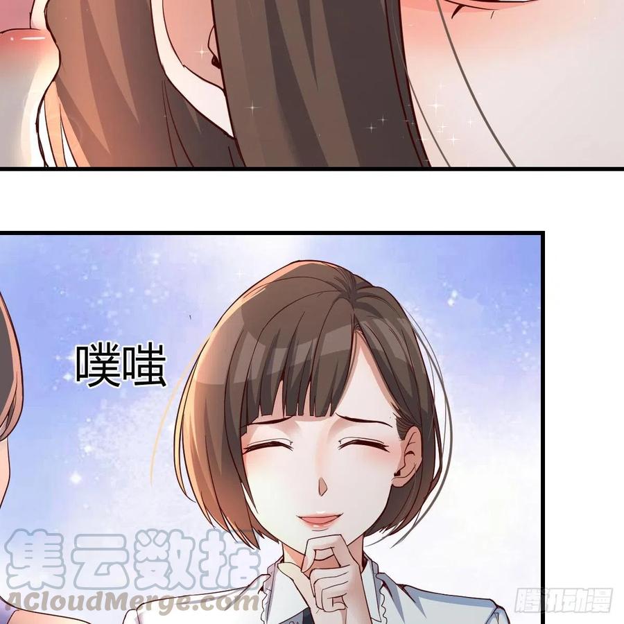 见家长27