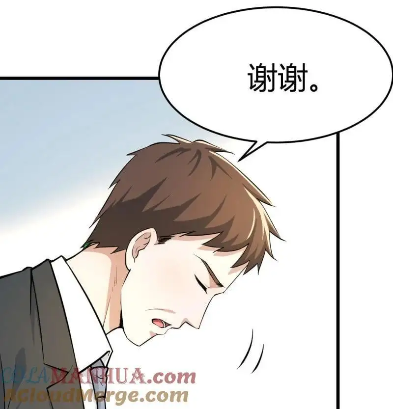 323 背后的小动作6