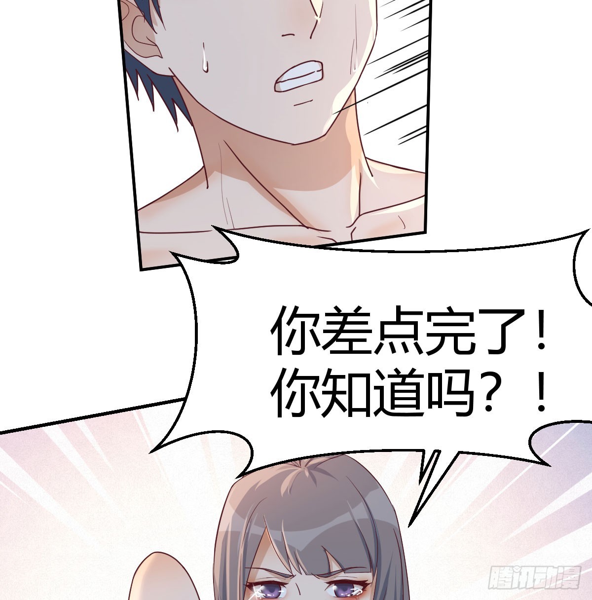 纪念礼物6