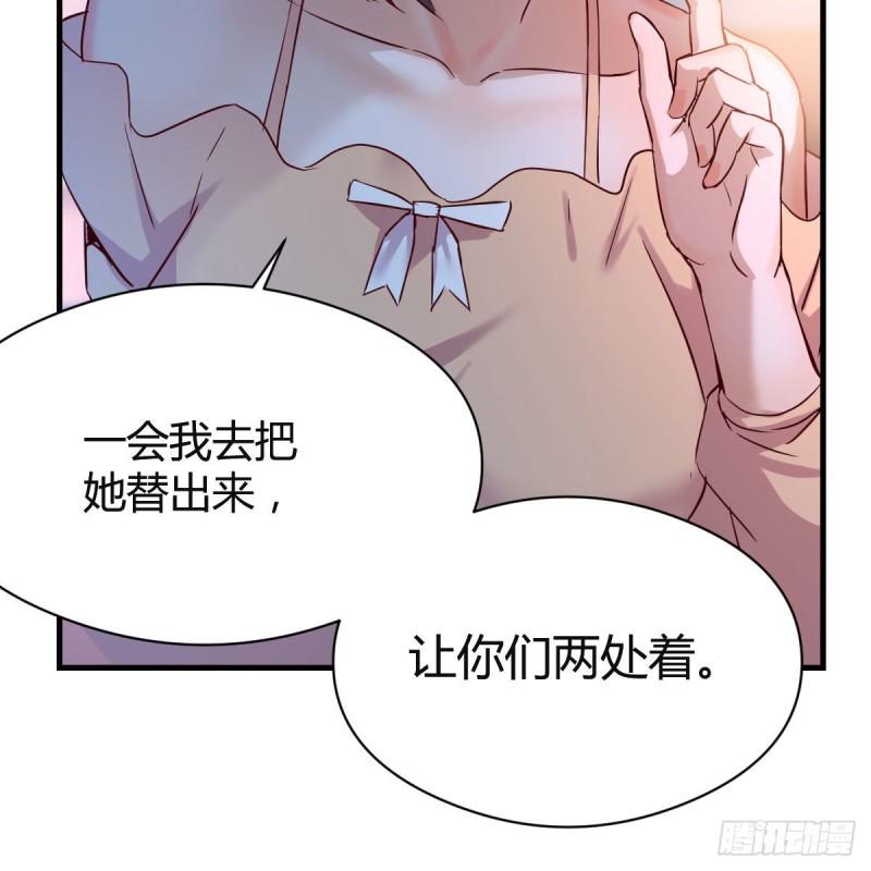 揉揉肚子66