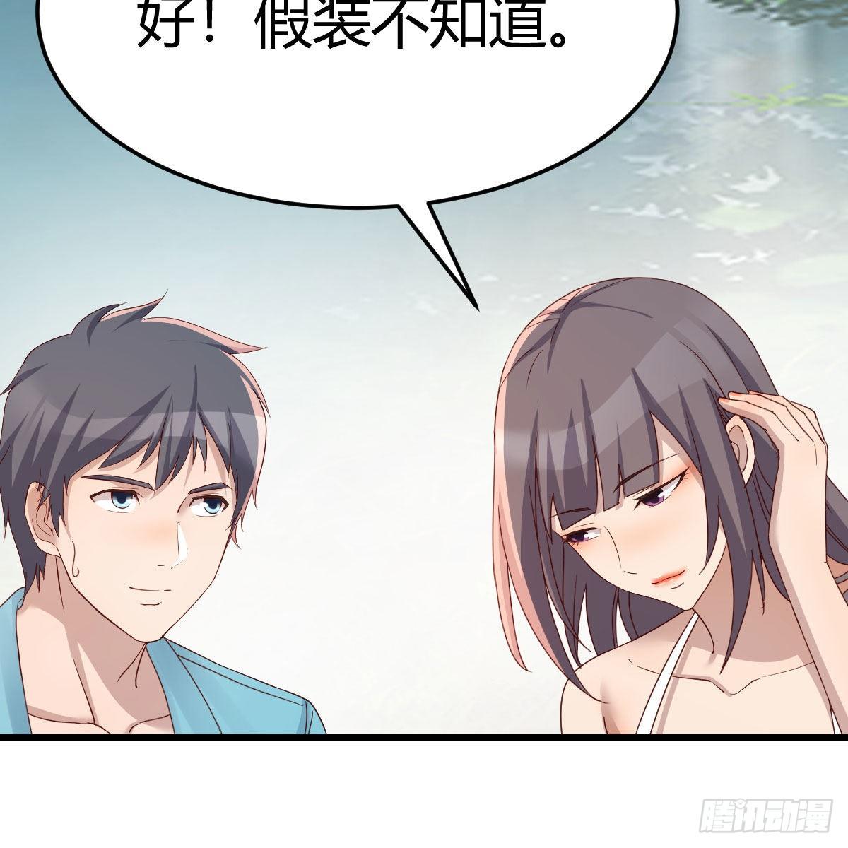目标：人工岛特训1171