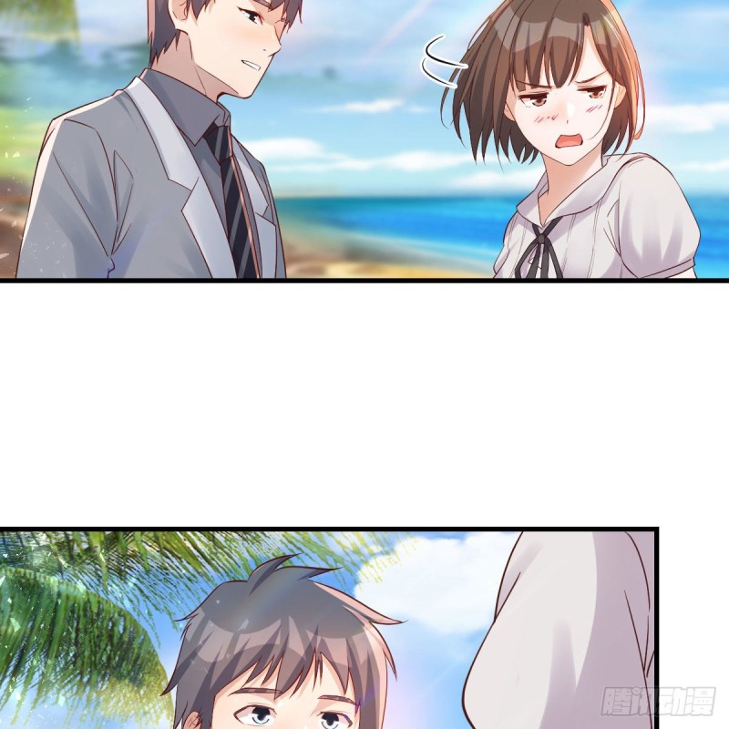 独家记忆32