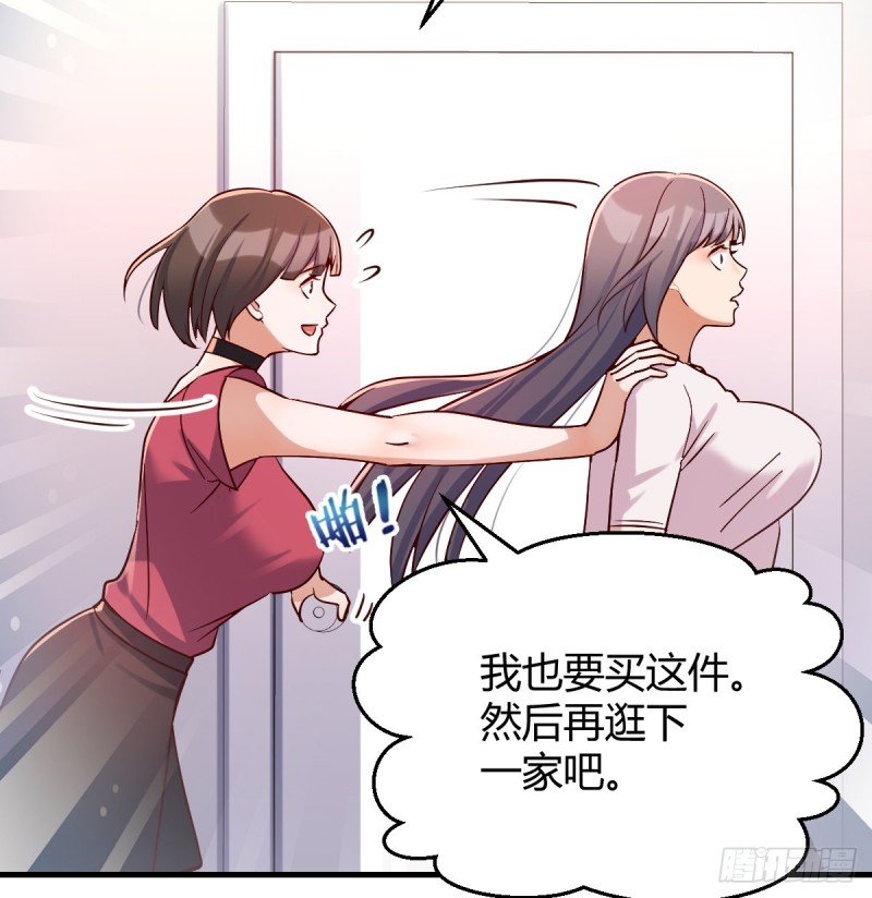 一起逛厦大8