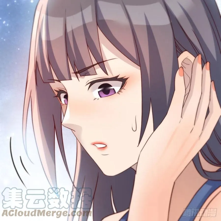 秘密 245