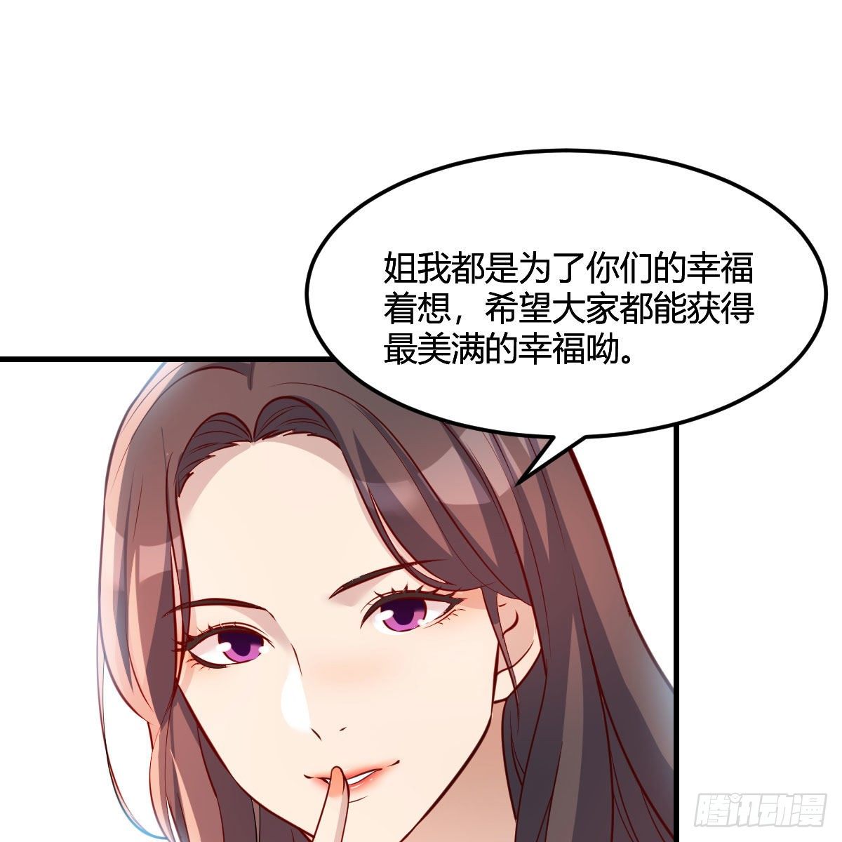 破防了53