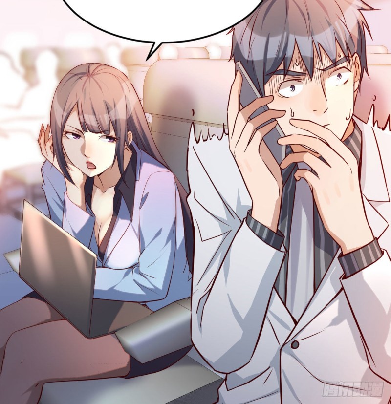 Boss要和婷婷通话70