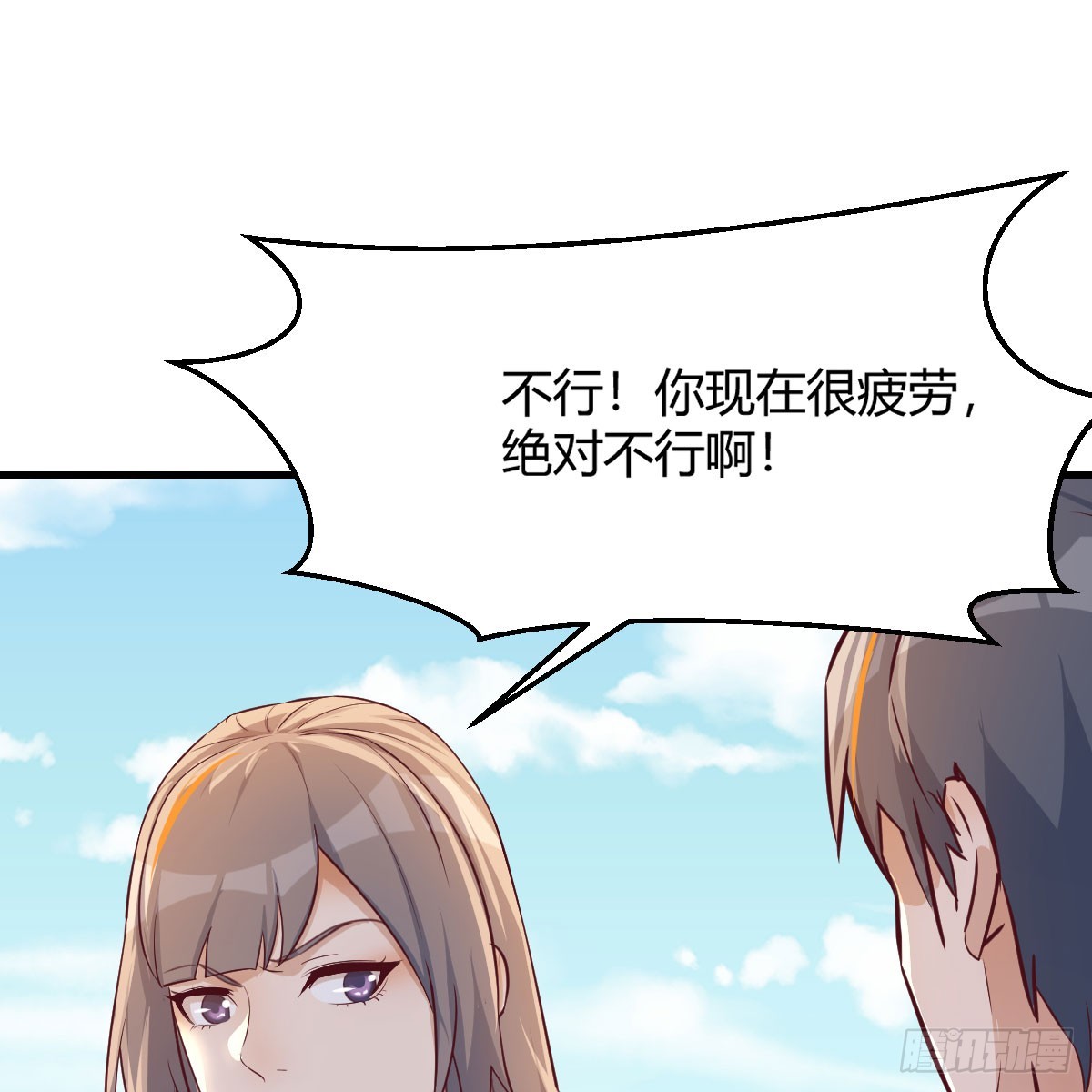 启动新方案39