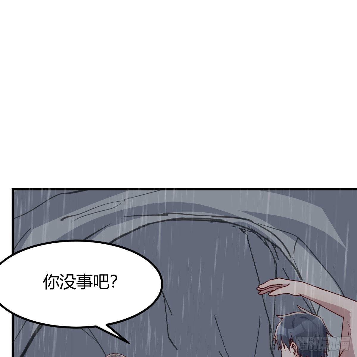 开始反击43
