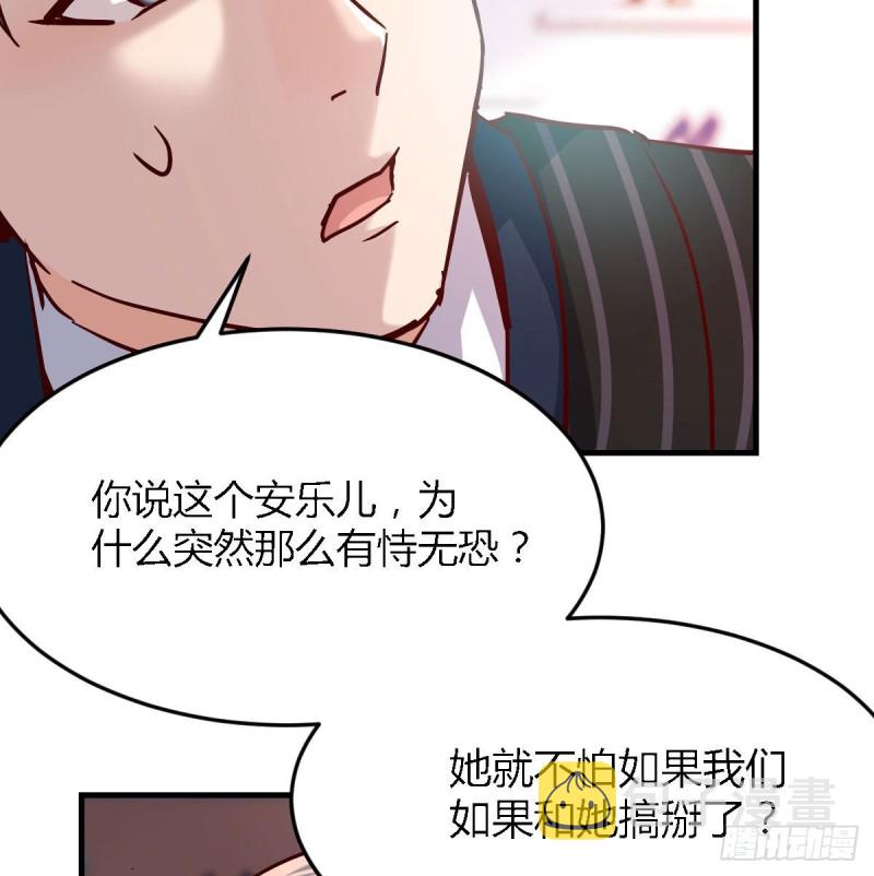人的左与右15
