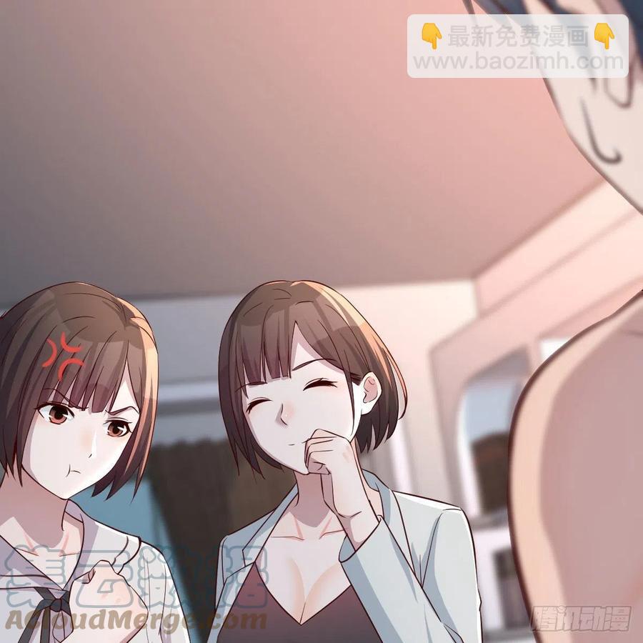 一起洗吧39