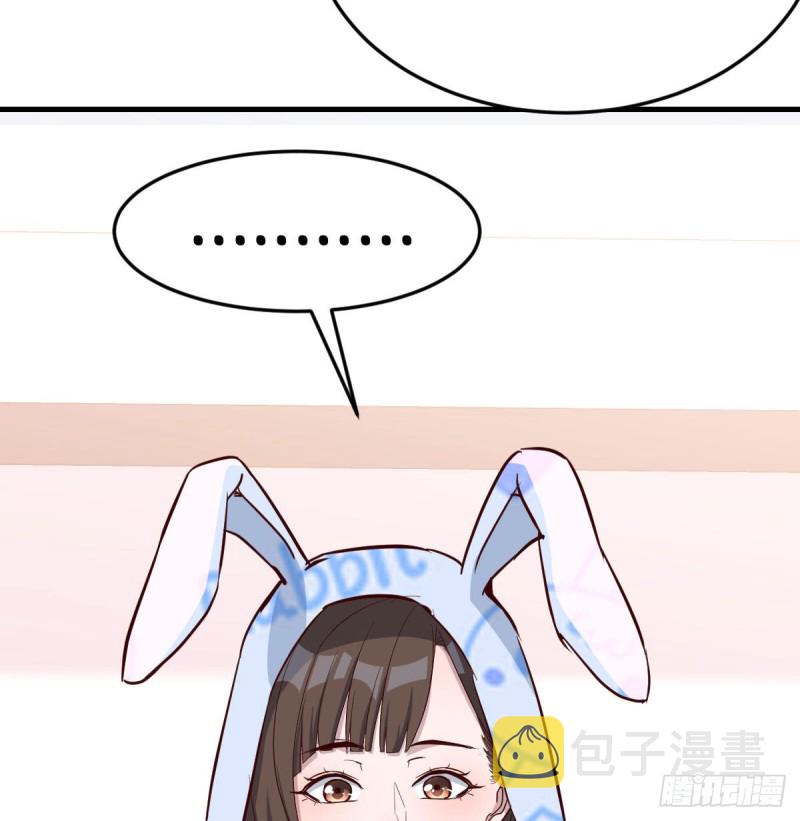 没有过的体验71