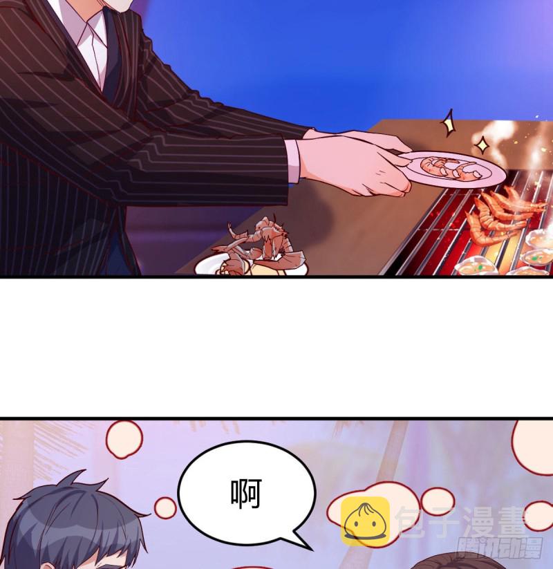 凑桌麻将50