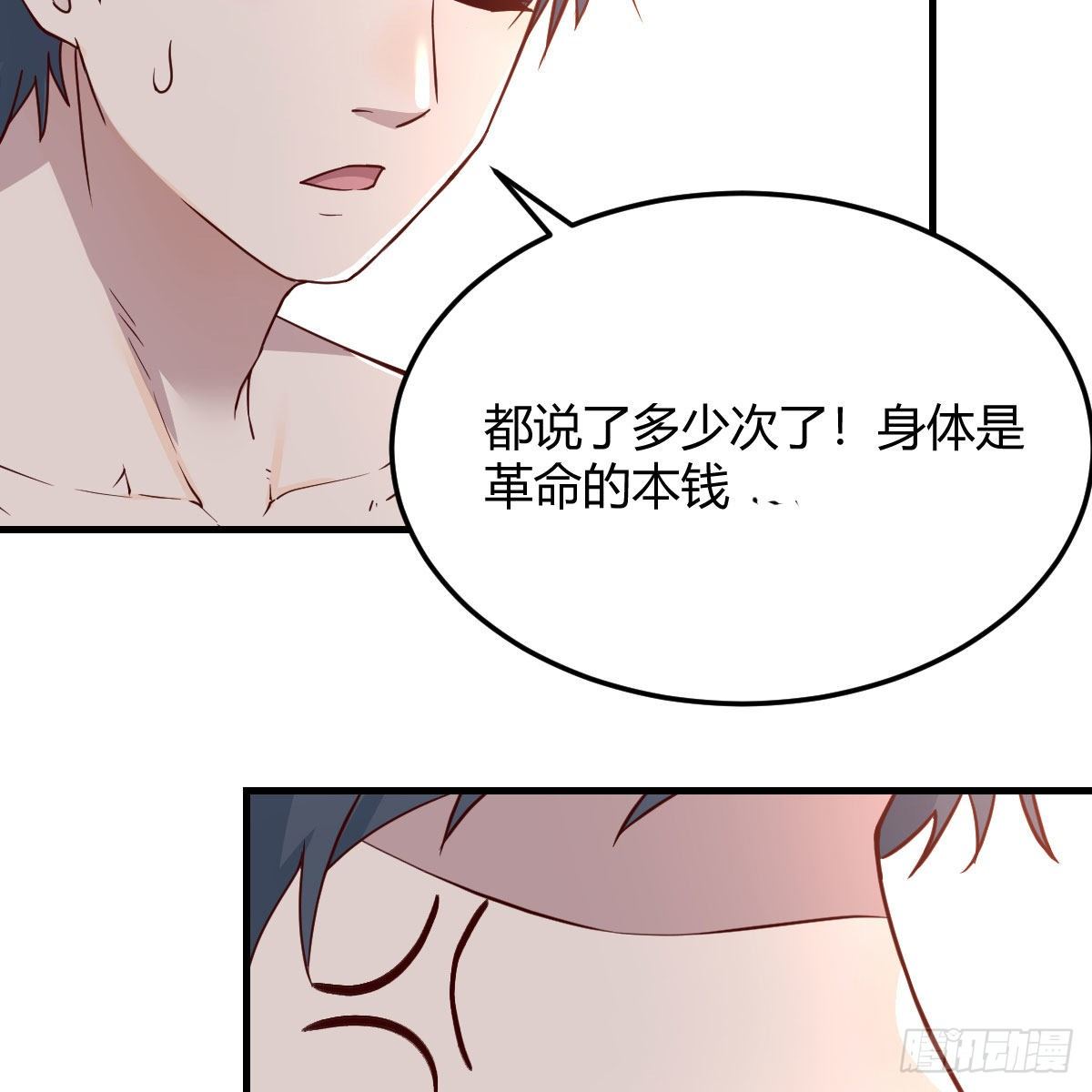 秀恩爱撒狗粮62