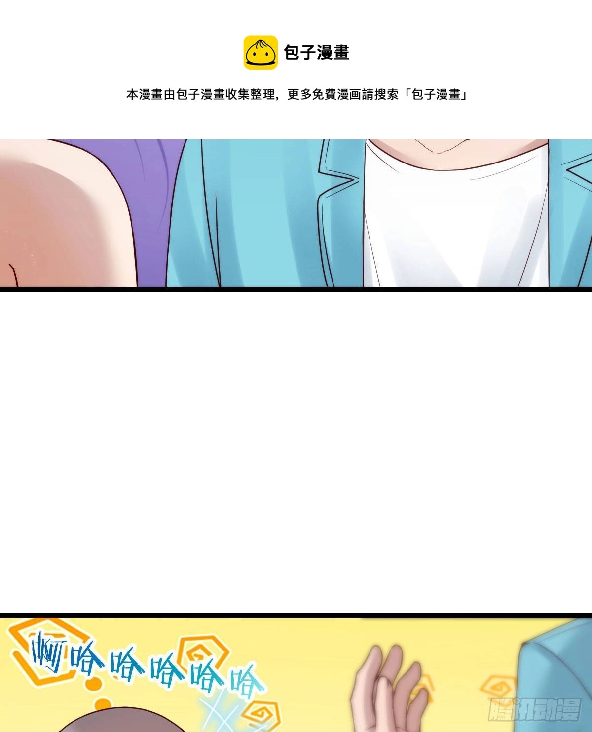 目标：人工岛特训134