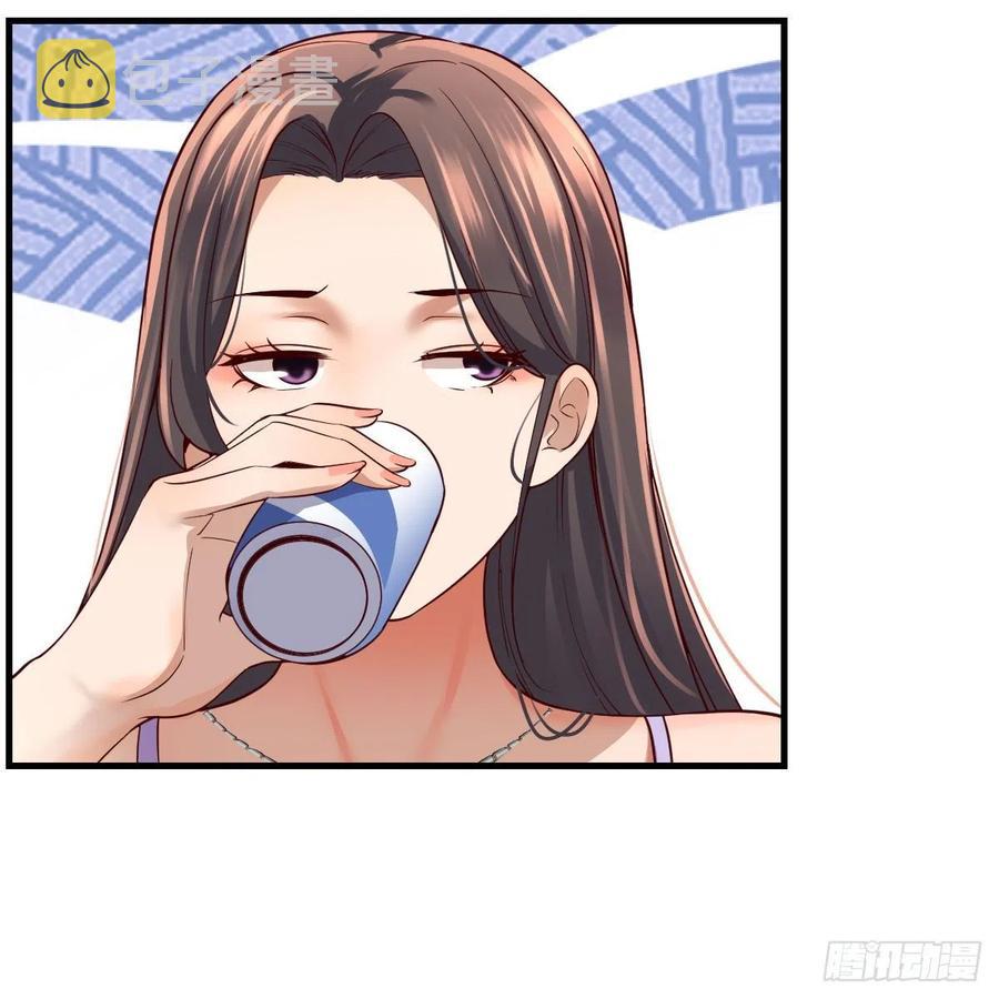 连更第五天！25