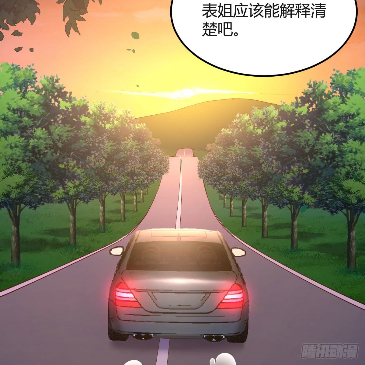 秀恩爱撒狗粮52