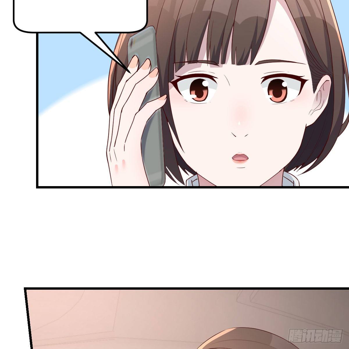 接姐姐回来13