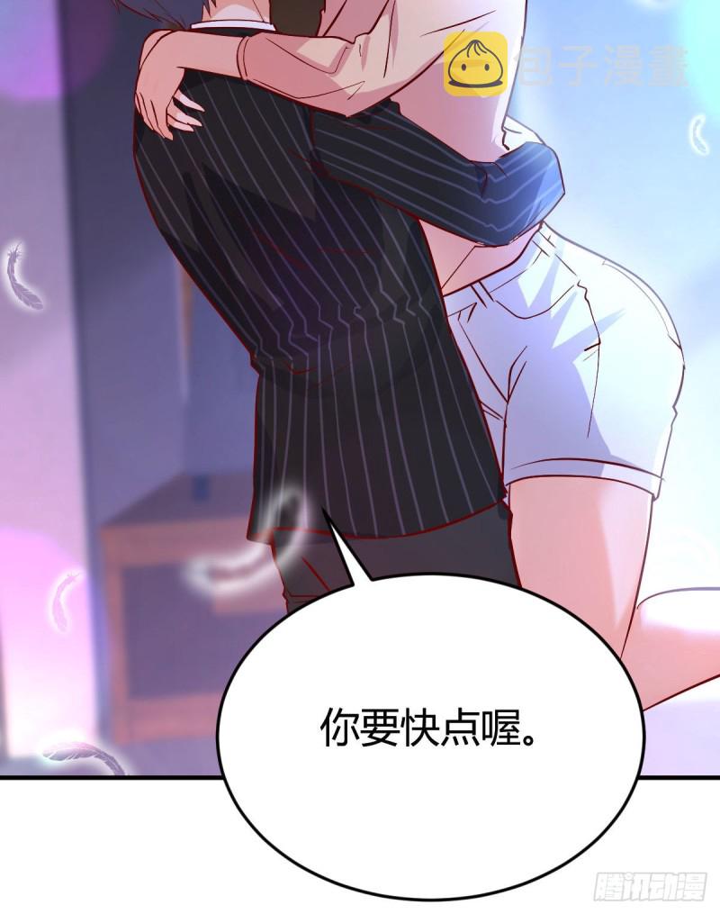 小心脏吃不消40
