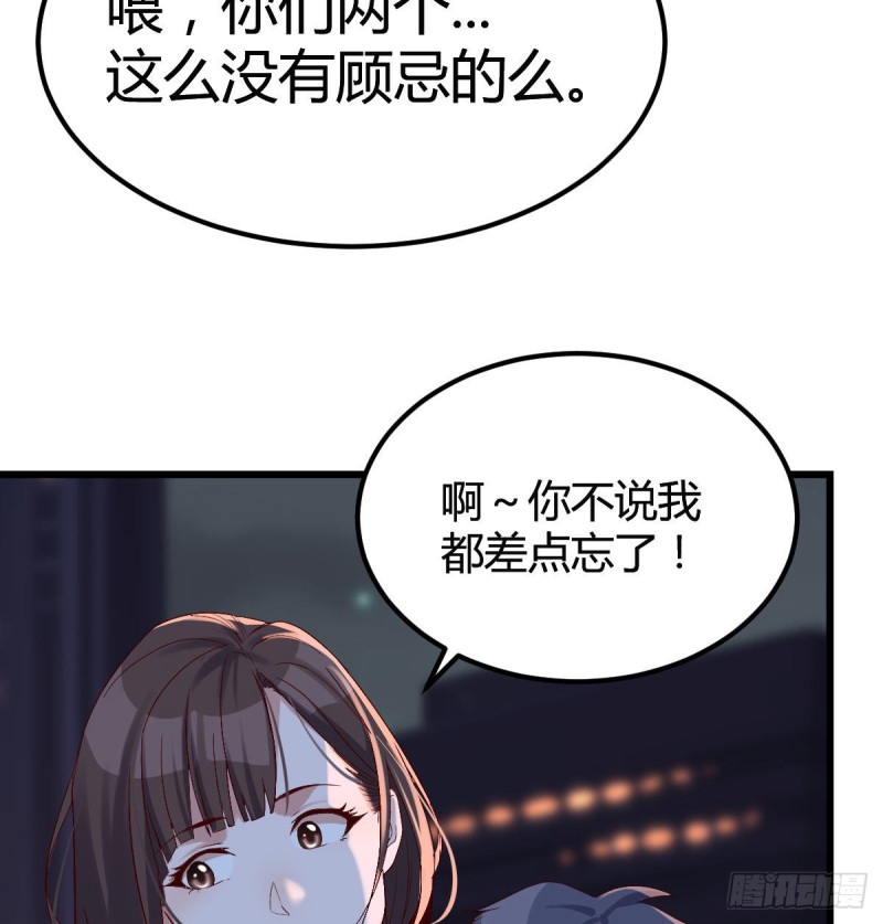 双胞胎式互通61