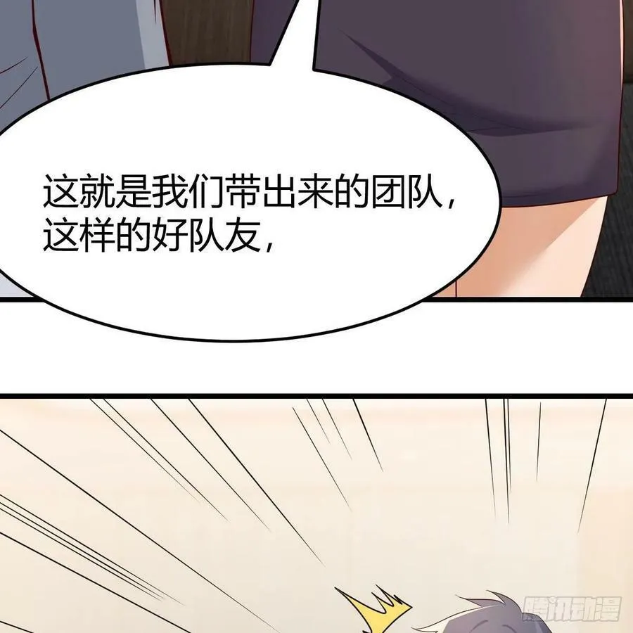 连更第二天 565