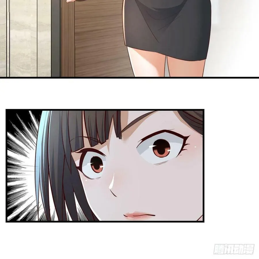连更第一天 34