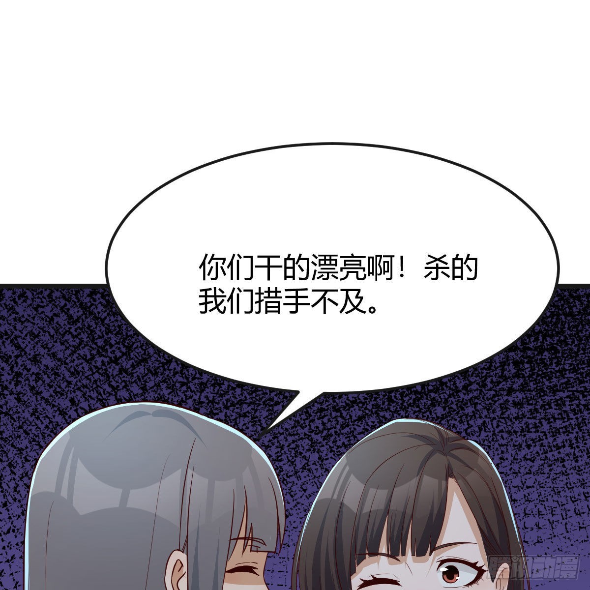 敏慧的心事48